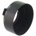 Nikon HS-7 58mm F/1.2, 80mm F2.8 AF (F3AF), 105mm F2.8 D AF Micro Lens Hood thumbnail