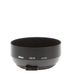 Nikon HS-9 50mm F/1.4 Lens Hood thumbnail