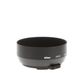 Nikon HS-9 50mm F/1.4 Lens Hood thumbnail