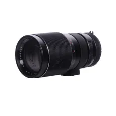 Fuji Photo Optical Co. 65mm f/5.6 Fujinon-SWD Lens (169mm Image