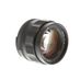 Voigtlander 58mm f/1.4 Nokton SL (II) Manual Focus Lens for Nikon F, All Black {58} with CPU Contacts thumbnail