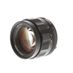 Voigtlander 58mm f/1.4 Nokton SL (II) Manual Focus Lens for Nikon F, All Black {58} with CPU Contacts thumbnail