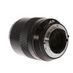 Zeiss 100mm f/2 Makro Planar ZF T* AIS Manual Focus Lens for Nikon F-Mount {67}  thumbnail