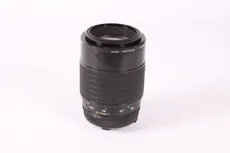 Nikon 35-105mm f/3.5-4.5 Zoom-NIKKOR Macro AIS Manual Lens {52}