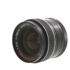 Nikon 35mm f/1.4 NIKKOR-N Auto Non AI Manual Focus Lens {52}