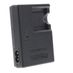 Olympus Battery Charger Li-40C (Li-42B)  thumbnail