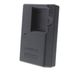 Olympus Battery Charger Li-40C (Li-42B)  thumbnail