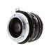 Nikon 35mm f/3.5 PC-NIKKOR Non AI Nippon Kogaku Japan Manual Focus Lens {52} thumbnail