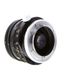 Nikon 35mm f/3.5 PC-NIKKOR Non AI Nippon Kogaku Japan Manual Focus Lens {52} thumbnail