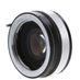 Miscellaneous Brand 2X MC-MT Teleconverter, for Minolta MC Mount  thumbnail