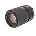 Minolta 35-105mm F/3.5-4.5 Macro MD Mount Manual Focus Lens {55} thumbnail