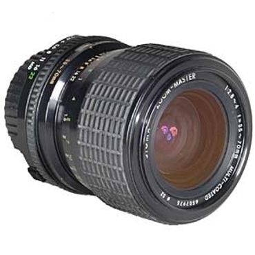 Sigma 35-70mm F/2.8-4 Macro Manual Focus Lens For Minolta MD Mount