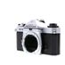 Pentax KX 35mm Camera Body, Chrome thumbnail