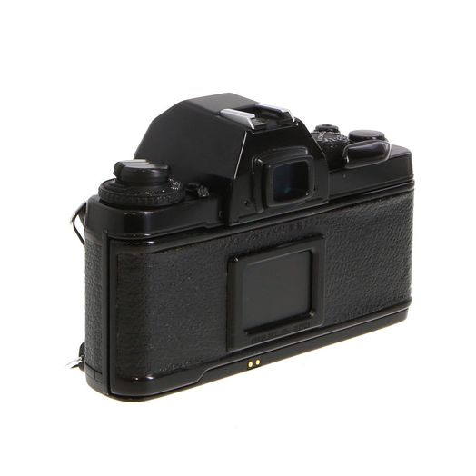 Pentax LX 35mm Camera Body