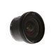 Sony 20mm f/2.8 A-Mount Autofocus Lens [72] thumbnail