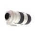 Sony 70-200mm f/2.8 G SSM IF A-Mount Autofocus Lens, White {77} with Tripod Collar/Foot thumbnail