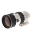 Sony 70-200mm f/2.8 G SSM IF A-Mount Autofocus Lens, White {77} with Tripod Collar/Foot thumbnail