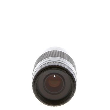 Sony 75-300mm f/4.5-5.6 Macro A-Mount Autofocus Lens [55]