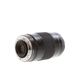 Sony 75-300mm f/4.5-5.6 Macro A-Mount Autofocus Lens [55] thumbnail