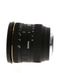 Sigma 10-20mm f/4-5.6 EX DC lens for Sony A-Mount APS-C [77] thumbnail