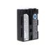 Sony NP-FM55H Battery for A100 thumbnail