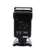 Sunpak 2000 DZ Auto Multi Dedicated Flash (CA,PK,NK,MI,OM) [GN66] {Bounce, Zoom}  thumbnail