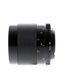 Tamron SP 500mm f/8 Tele Macro (55BB) Lens (Requires Adaptall Mount) {30.5} thumbnail
