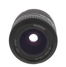 Tamron 75-250mm F/3.8-4.5 CF Tele Macro (Requires Adaptall) Lens {62}