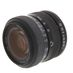 Tamron 28-70mm F/3.5-4.5 Macro/2 Touch (Requires Adaptall) Lens {52} thumbnail