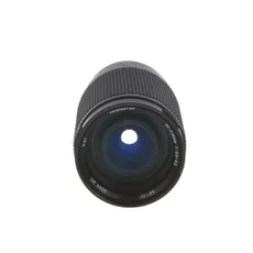Tamron SP 500mm f/8 Tele Macro (55B) Lens (Requires Adaptall Mount