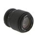 Tamron 70-210mm F/4-5.6 Macro (Requires Adaptall) Lens {52} thumbnail