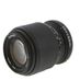 Tamron 70-210mm F/4-5.6 Macro (Requires Adaptall) Lens {52} thumbnail