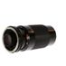 Tamron 80-210mm F/3.8-4 CF Tele Macro (Requires Adaptall) Lens {58} thumbnail