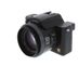 Panasonic Lumix DMC-FZ10 Digital Camera Black {4MP} thumbnail