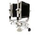 Linhof 4X5 Kardan BI System View Camera Body thumbnail
