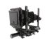 Toyo 4x5 45CX Monorail View Camera Body thumbnail