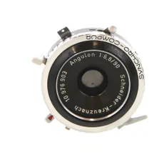 Schneider-Kreuznach 75mm f/5.6 Super-Angulon Lens (195mm Image