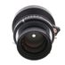Schneider-Kreuznach 210mm f/5.6 Symmar-S MC BT Copal 1 (42MT) Lens for 4x5 thumbnail