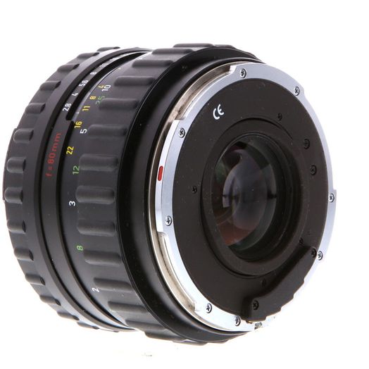 Rollei 80mm F/2.8 Planar HFT PQ (6000 Series/SLX) Lens {Bayonet VI}