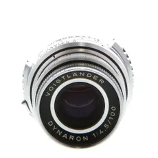 Voigtlander 50mm F/2.8 Color-Skopar X Bessamatic Lens {40.5}