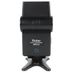 Vivitar 2800D Flash For Canon, Nikon & Ricoh [GN80] {Bounce} thumbnail