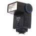 Vivitar 2800 Flash [GN80] {Bounce} thumbnail