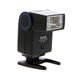 Vivitar 550FD Flash For Minolta, Olympus, & Pentax [GN80] {Bounce} thumbnail