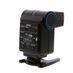 Vivitar 550FD Flash For Minolta, Olympus, & Pentax [GN80] {Bounce} thumbnail