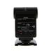Vivitar 550FD Flash For Minolta, Olympus, & Pentax [GN80] {Bounce} thumbnail