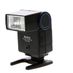 Vivitar 550FD Flash For Minolta, Olympus, & Pentax [GN80] {Bounce} thumbnail