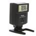 Vivitar 225 Flash [GN56] thumbnail