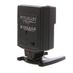 Vivitar 225 Flash [GN56] thumbnail