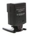 Vivitar 225 Flash [GN56] thumbnail