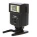 Vivitar 225 Flash [GN56] thumbnail